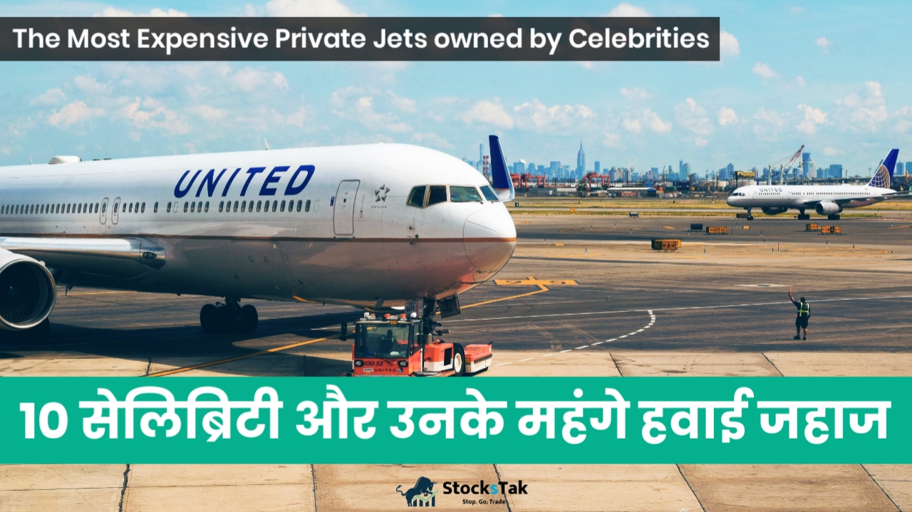 The Most Expensive Private Jets Owned by Celebrities